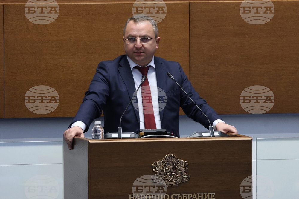 Народно събрание - заседание