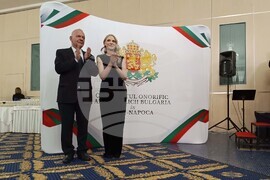 Румъния - Почетно консулство на България - откриване