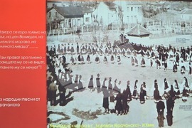 Враца - РИМ - магията на българските народни танци