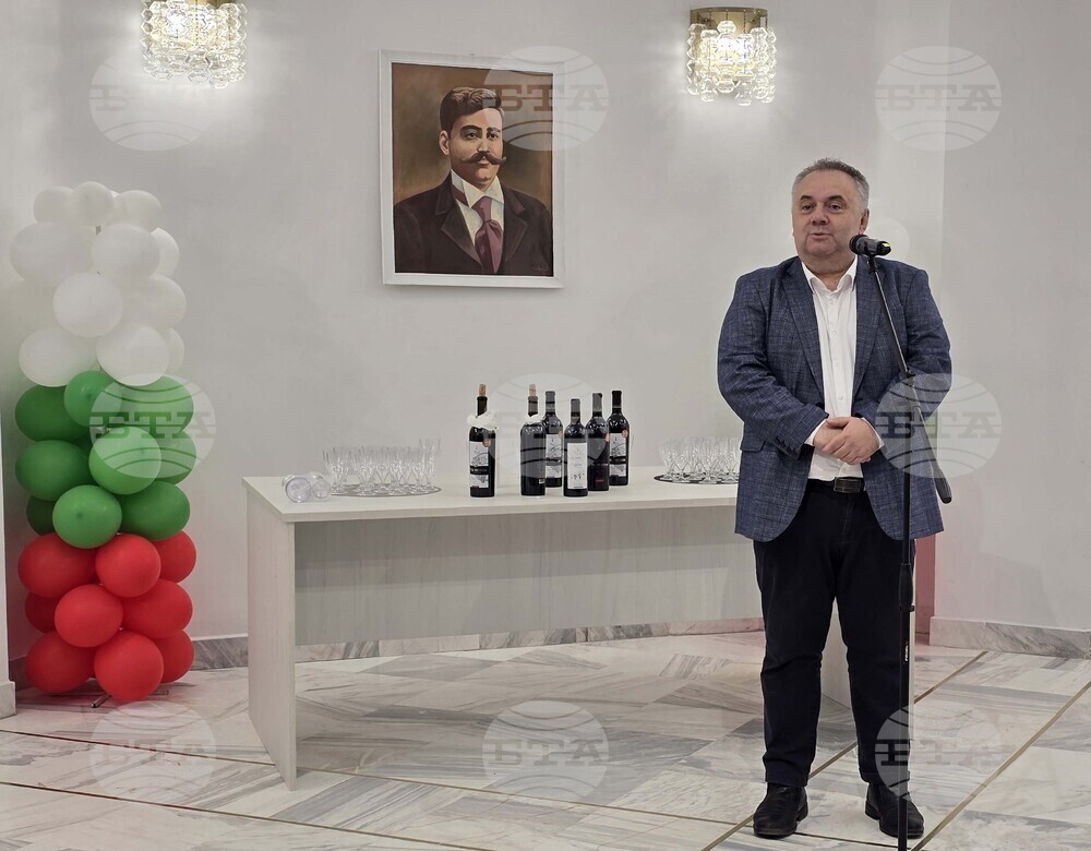 Гоце Делчев - "Именити български жени-художници, творили през XX век" - изложба