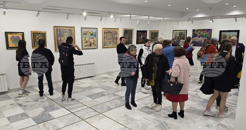 Гоце Делчев - "Именити български жени-художници, творили през XX век" - изложба