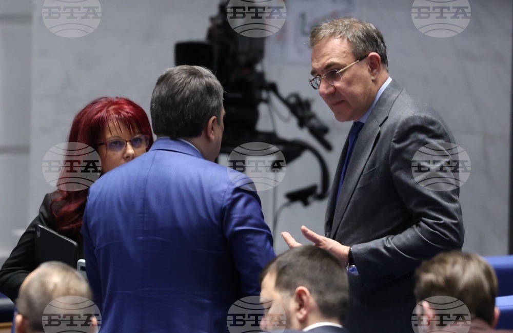 Народно събрание - заседание