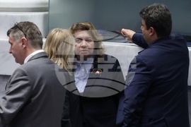 Народно събрание - заседание