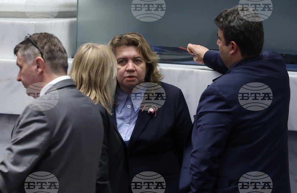 Народно събрание - заседание