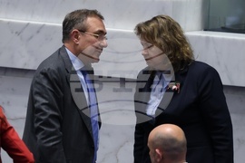 Народно събрание - заседание