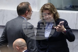 Народно събрание - заседание