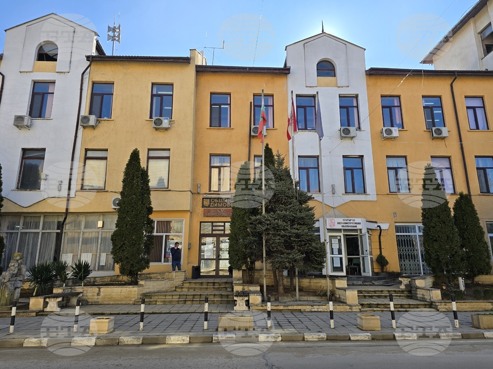 Общинският съвет на Димово ще гласува проекта на бюджет на общината за 2025 г.