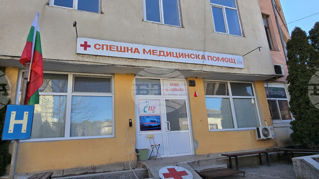 Общинският съвет в Димово ще обсъди безвъзмездно предоставяне на помещения на държавни институции