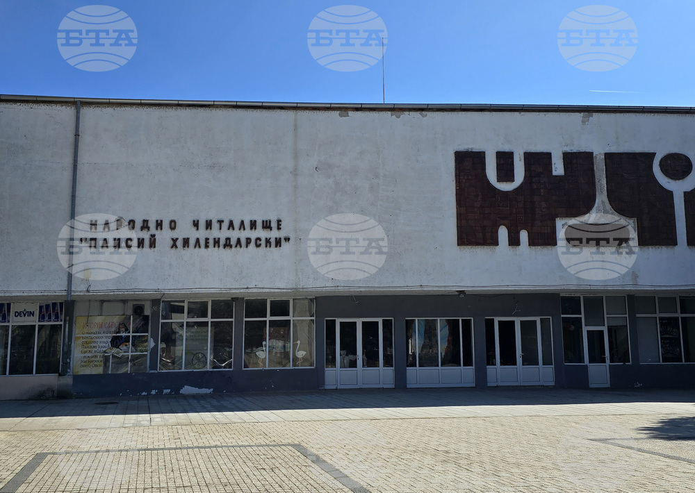 Общинският съвет гласува и прие с пълно мнозинство бюджета на община Димово за 2025 г. с приходна част от 14 102 295 лв.