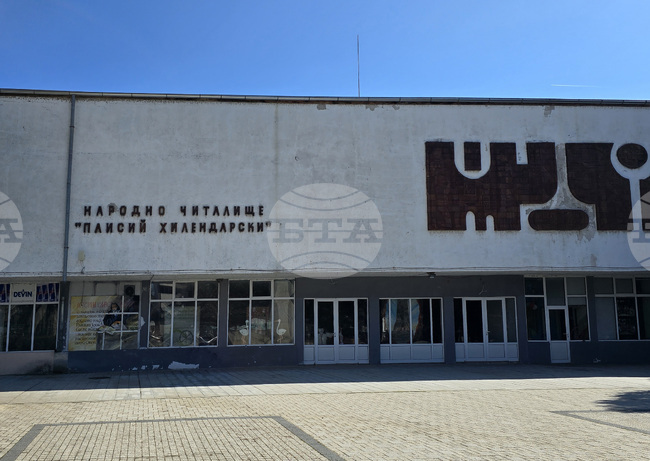 Общинският съвет гласува и прие с пълно мнозинство бюджета на община Димово за 2025 г. с приходна част от 14 102 295 лв.