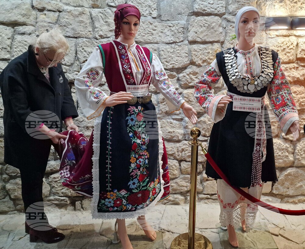 Разград - Етнографски музей - народни носии - среща - изложба