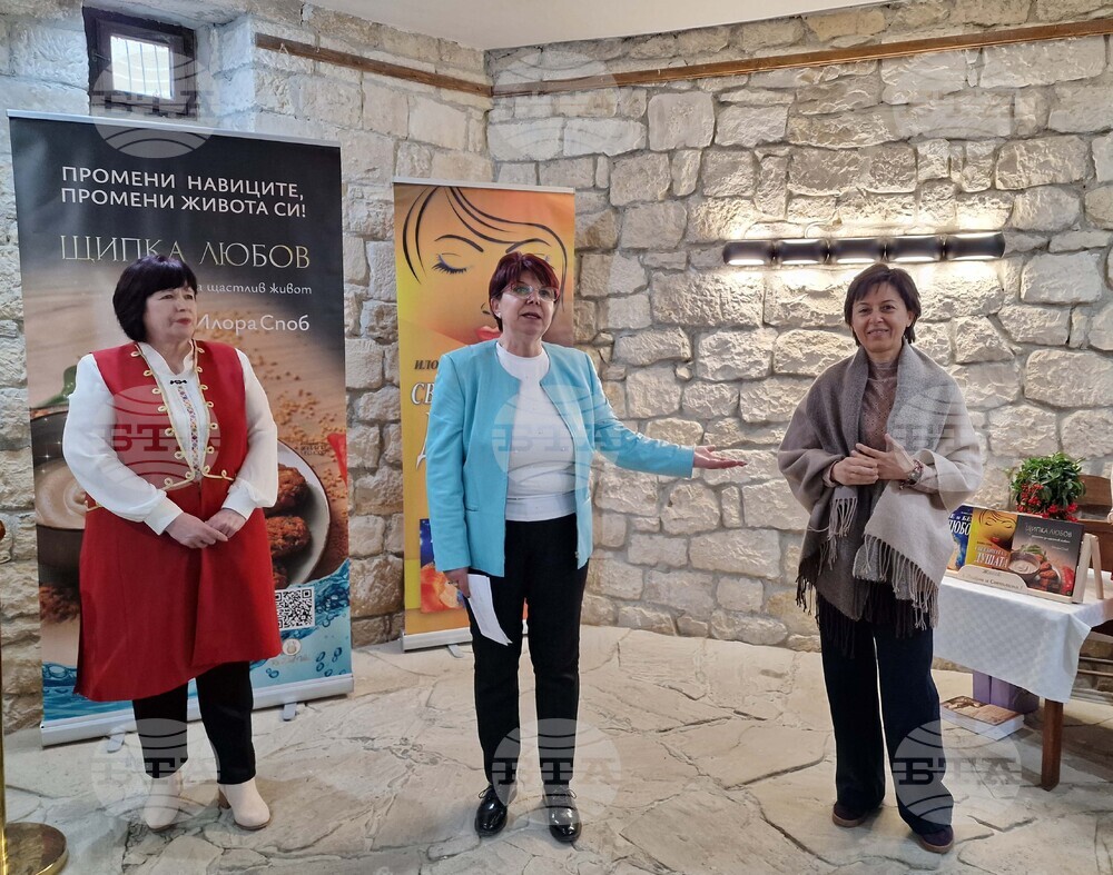 Разград - Етнографски музей - народни носии - среща - изложба