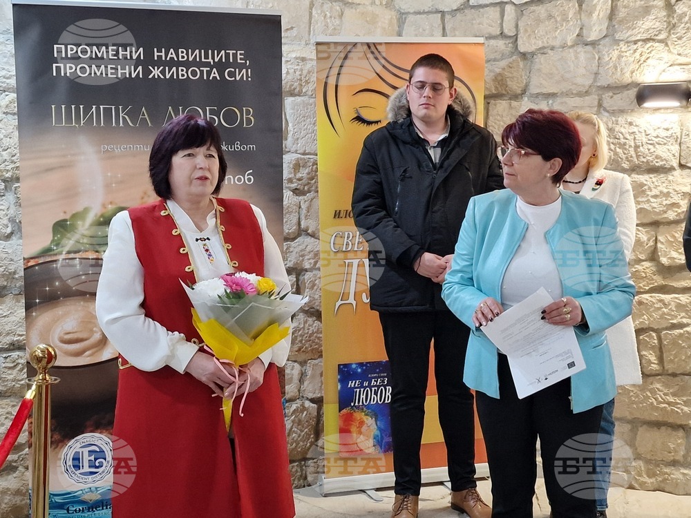 Разград - Етнографски музей - народни носии - среща - изложба