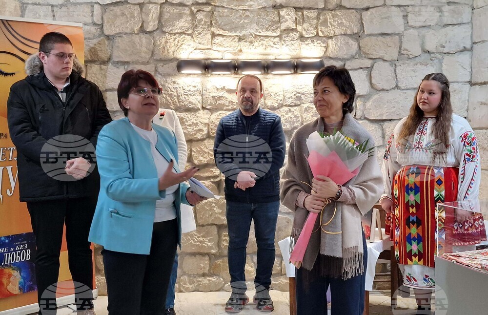 Разград - Етнографски музей - народни носии - среща - изложба