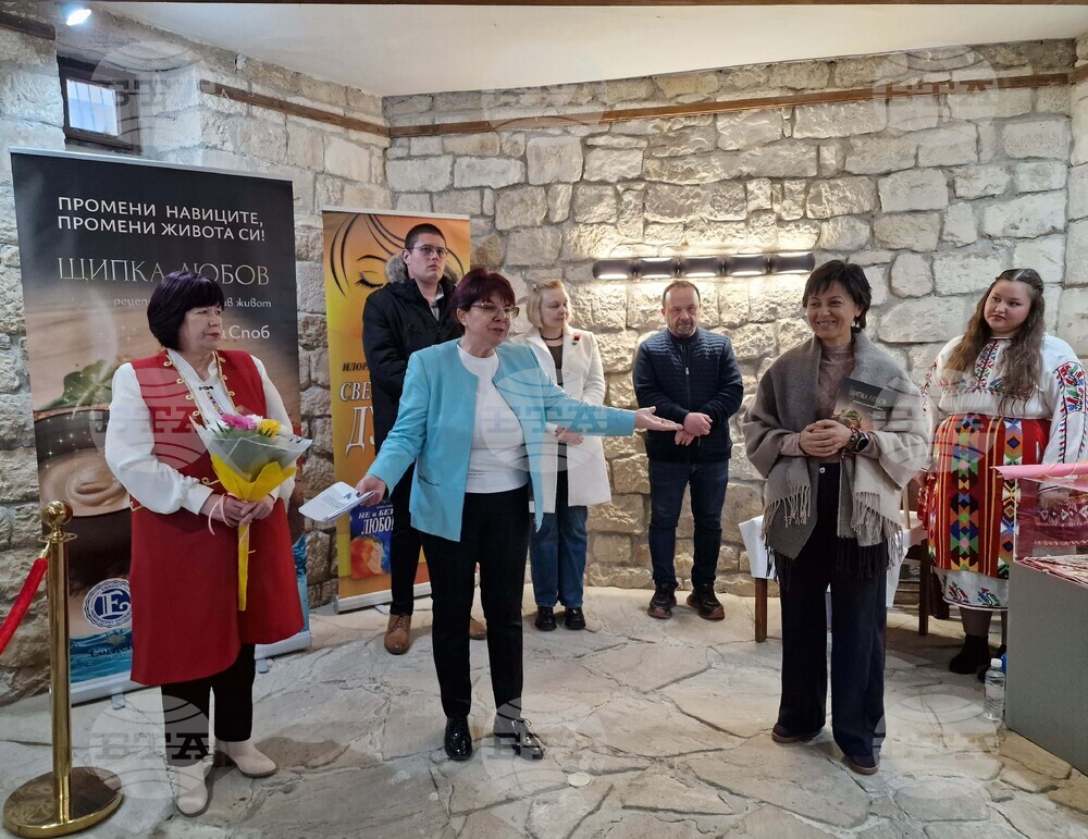 Разград - Етнографски музей - народни носии - среща - изложба