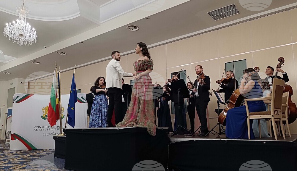 Почетно консулство на България в Клуж-Напока в Румъния бе официално открито днес