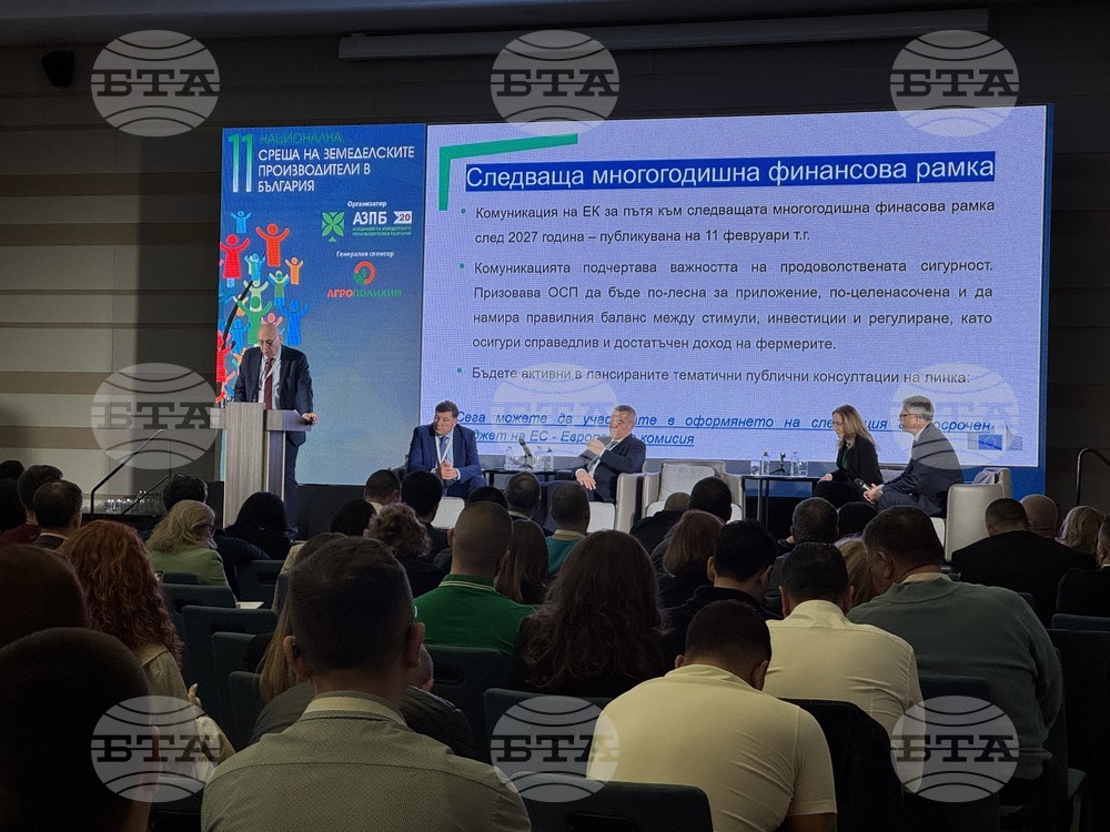 Визия за бъдещето на сектор земеделие и храни в ЕС обсъдиха експерти в Казанлък