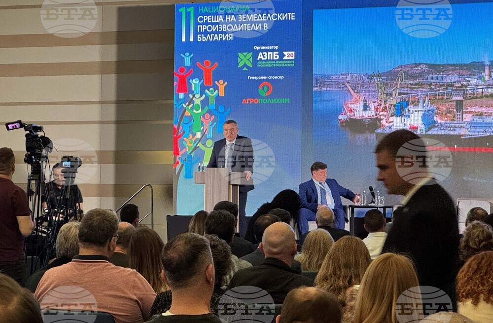 Kазанлък - земеделие - форум