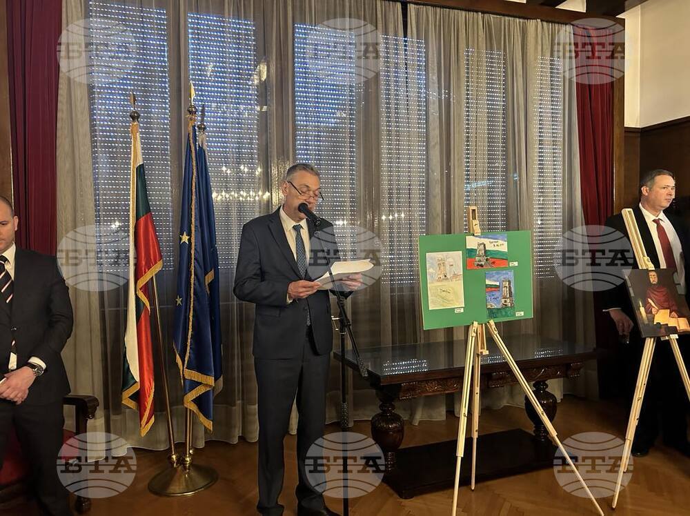 Сърбия - национален празник на България - прием