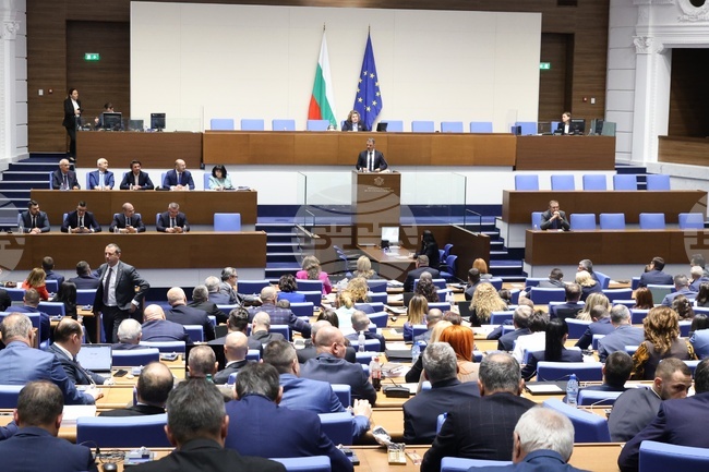 Парламентът прие на първо четене законопроекта за държавния бюджет за 2025 г. 