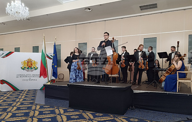 Румъния - Почетно консулство на България - Национален празник на България - прием - концерт