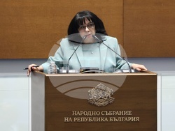 Парламент - Законопроект за държавния бюджет за 2025 г. - първо четене