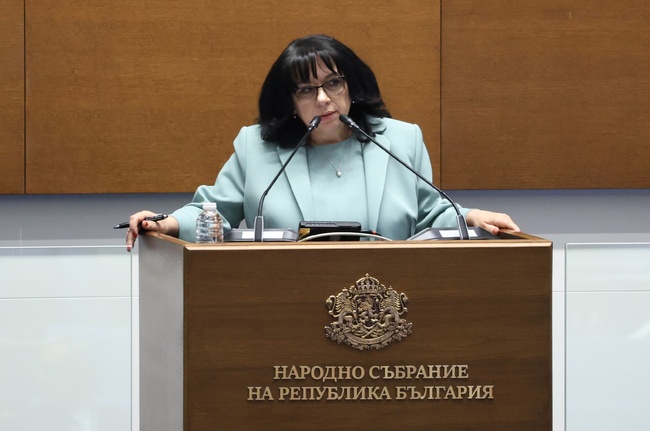 Parliament Passes 2025 State Budget Bill on First Reading