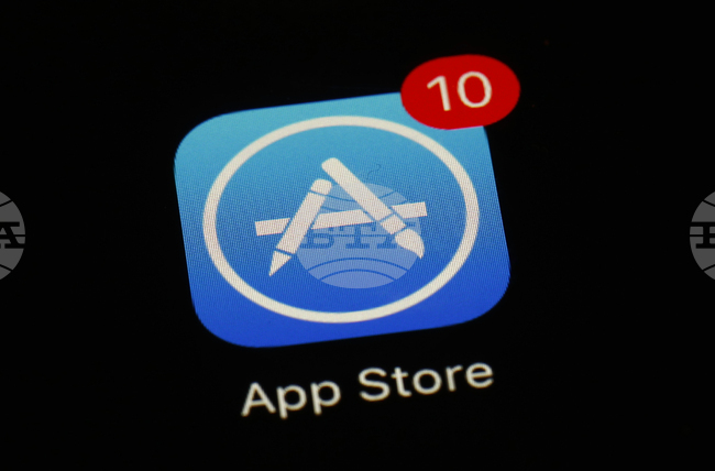 Съд в Нидерландия може да потърси съдебна отговорност на „Епъл“ за предполагаеми антитръстови нарушения, реши Съдът на ЕС