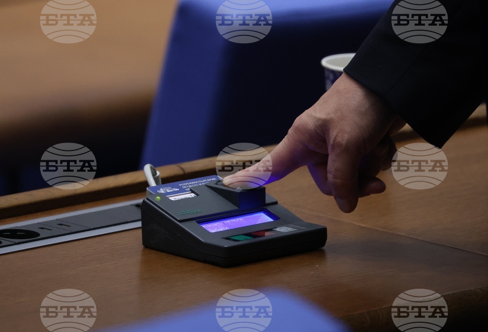 Депутатите избраха Борислав Божинов за председател на Комисията за защита на личните данни