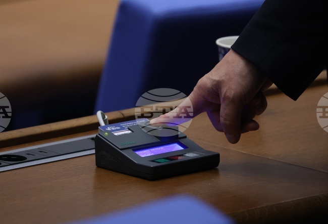 Parliament to Review on Second Reading Amendments to Penal Code