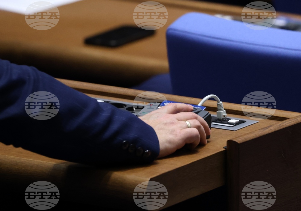Парламентът гласува на първо четене законопроект за ратифициране на споразумение за участие на България в регионалната програма на ОИСР 