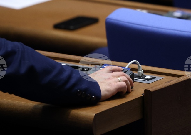 Парламентът гласува на първо четене законопроект за ратифициране на споразумение за участие на България в регионалната програма на ОИСР 