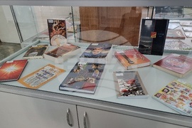 Монтана - изложба