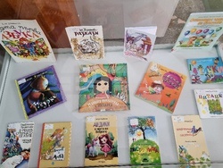 Монтана - изложба