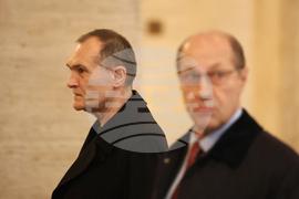 Софийски градски съд - Васил Божков - дело