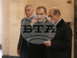 Софийски градски съд - Васил Божков - дело