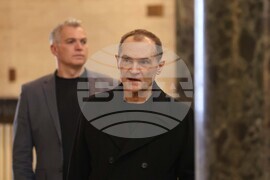 Софийски градски съд - Васил Божков - дело