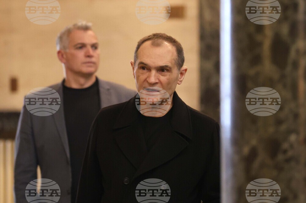 Софийски градски съд - Васил Божков - дело