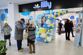 Асеновград - откриване на обновен Търговски център