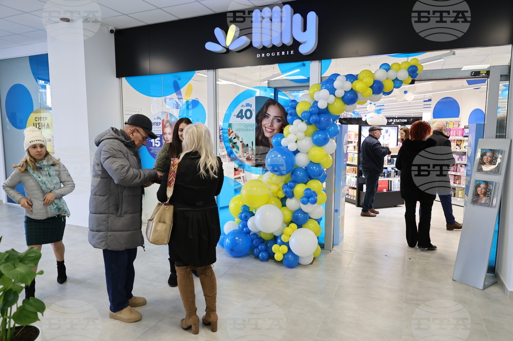 Асеновград - откриване на обновен Търговски център