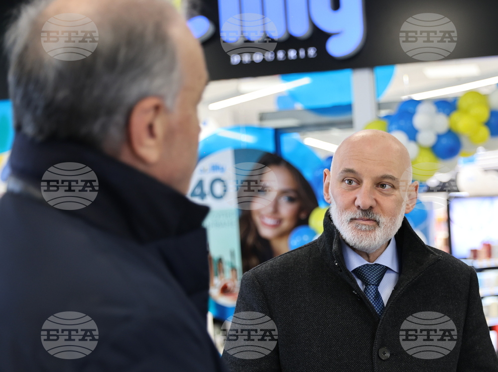 Асеновград - откриване на обновен Търговски център