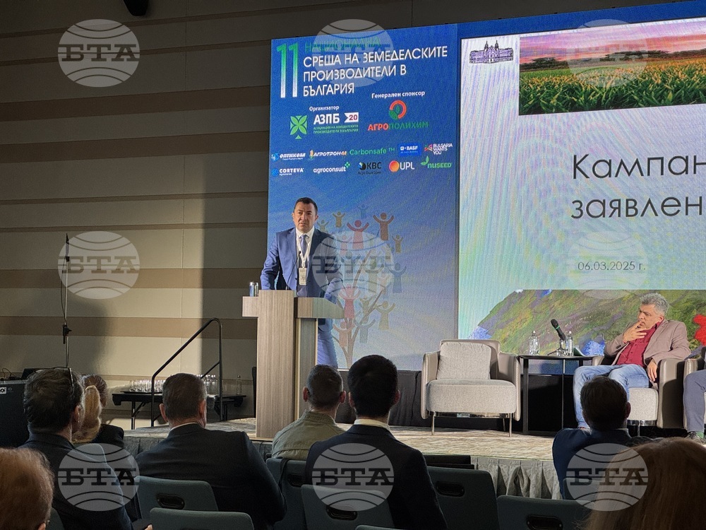 Най-важното е Кампания 2025 да приключи навреме, заяви зам.-министърът на земеделието и храните Янислав Янчев по време на форум