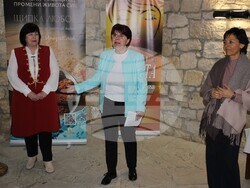 Снимка: Регионален исторически музей – Разград 