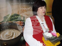 Снимка: Регионален исторически музей – Разград 