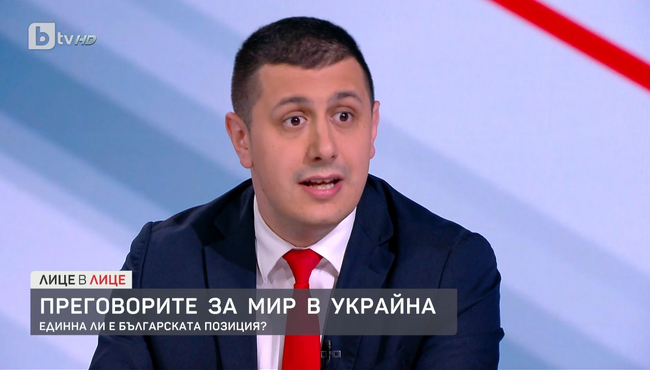 Атанас Атанасов от БСП - ОЛ: Винаги ще сме против оръжие за сметка на социалните придобивки и грижата за хората