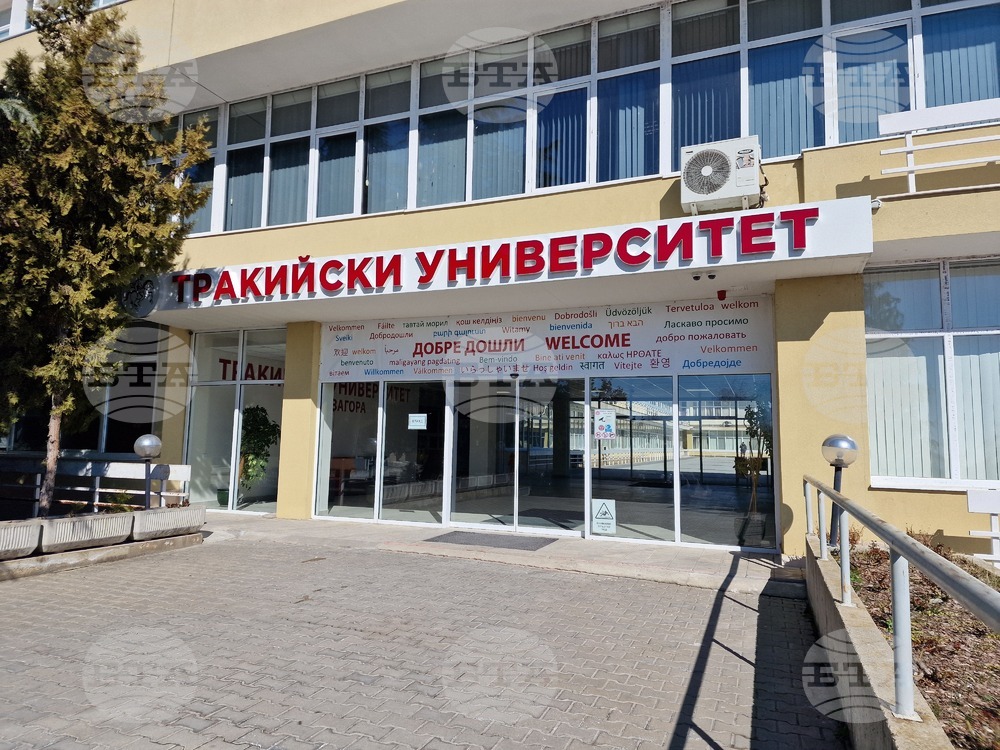 В Стара Загора ще се проведе национална среща на свиневъдния бранш в рамките на международен форум