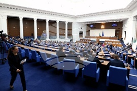 Народно събрание - заседание