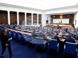 Народно събрание - заседание