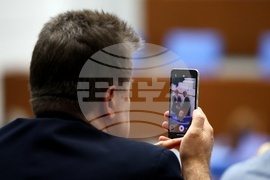 Народно събрание - заседание