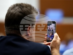 Народно събрание - заседание